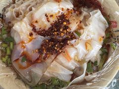 -八分场凉皮老店(正宗)