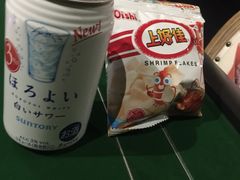 -好享派·团建轰趴馆(旗舰店)