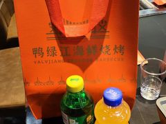 -鸭绿江海鲜烧烤大排档(杏林街店)