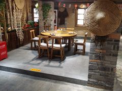 -丹江渔村(首都机场店)