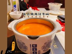 -东道煮牛肉火锅(东盛大街店)