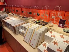 -阮大兴糕团(日月光中心店)