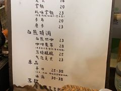 -白熊咖啡(闽江大道店)