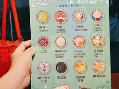 -元氏钵仔糕(北京路店)