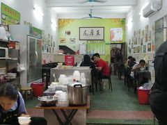 大堂-笑姐豆腐花(正北街店)