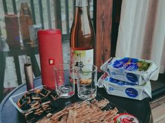 -碧桂园润杨溪谷温泉酒店