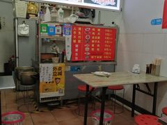 大堂-伟利炒面王(登封店)