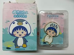 -名创优品(江南新地店)