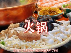 -老长春果木炭涮羊肉(东田·青年城店)