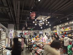 -三福(骡马市步行街店)