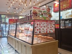 -味多美蛋糕(西安门店)