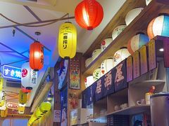 -坂吉屋·居酒屋深夜食堂(龙湖店)