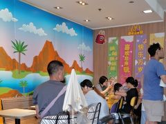 -麦当劳(欢乐谷店)