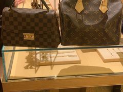 -LV路易威登(王府井半岛酒店)