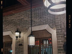 大堂-北方家宴(番禺永旺店)