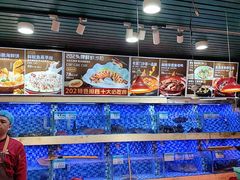 -202特色排档(五缘湾店)