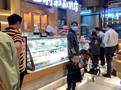 -西村叔叔的店·面包·甜品·蛋糕(清河万象汇店)