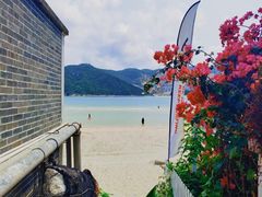 -后海村