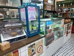 -阿金大白·上海菜馆(新天地店)