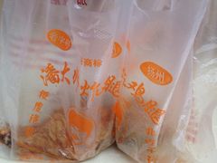 -潘大师炸鸡腿(莱蒙店)