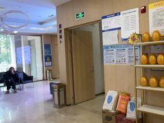 -合肥美奥口腔·种植矫正中心(政务院)