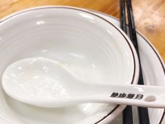 -竹一味·竹筒饭