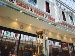 门面-尚一汤·粤菜海鲜(环球港店)