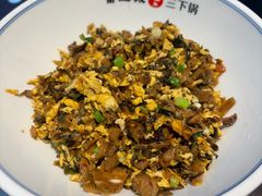 -富正毅三下锅连锁(三店)