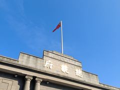 -南京中国近代史遗址博物馆(南京总统府)