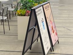 -Seesaw Coffee(武商MALL·武广店)
