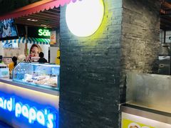 门面-贝儿多爸爸泡芙(合生汇店)