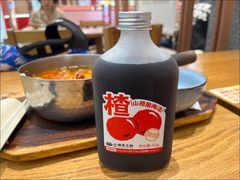 -小满手工粉(上海品尊国际店)
