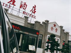 -朱砂古镇