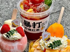 -雾都渣渣火锅(南城智汇城店)