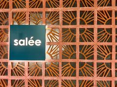 -salée