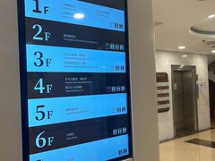 -上海市静安区图书馆(新闸路馆)