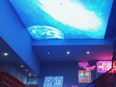 -杨记齐齐哈尔烤肉(总店)