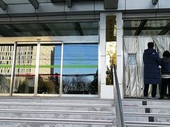 门面-北京中医药大学第三附属医院