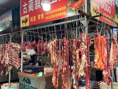 -红星农贸综合市场