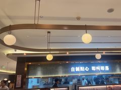 -添好运(武商MALL店)