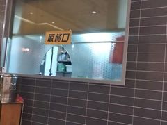 -半亩良田排骨米饭(西城红场店)