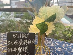 -祈胜邨•顺德鱼生•顺德菜(容桂店)