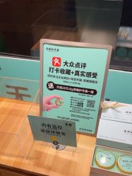 -青稚护手霜QINGZHI