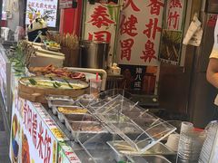 -南门头上美食街