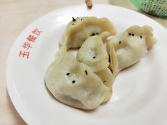 -玉华饮食店(茅台路店)