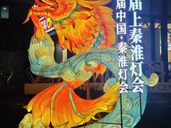 -砂之船奥莱(南京江宁店)