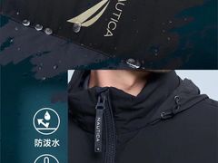 -远大购物中心(南岗店)