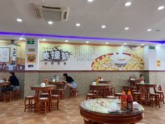 大堂-捷信牛奶甜品世家(柳巷店)
