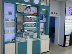 -大明眼镜(方庄店)