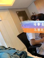 点击看大图 产妇服务-宝媛会月子中心(越秀店)